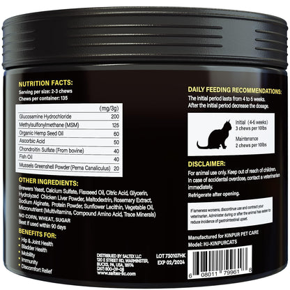 Glucosamine Naturelle pour Chat - Supplément Articulaire